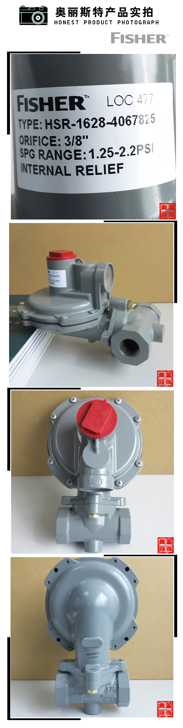 1632477589253113.jpg 實物.jpg