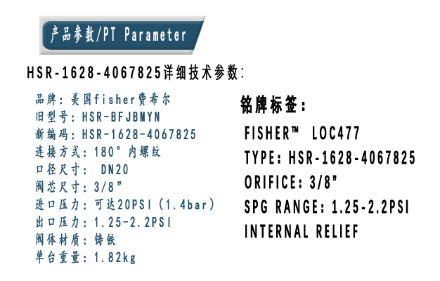 1632530509425635.jpg 參數(shù).jpg