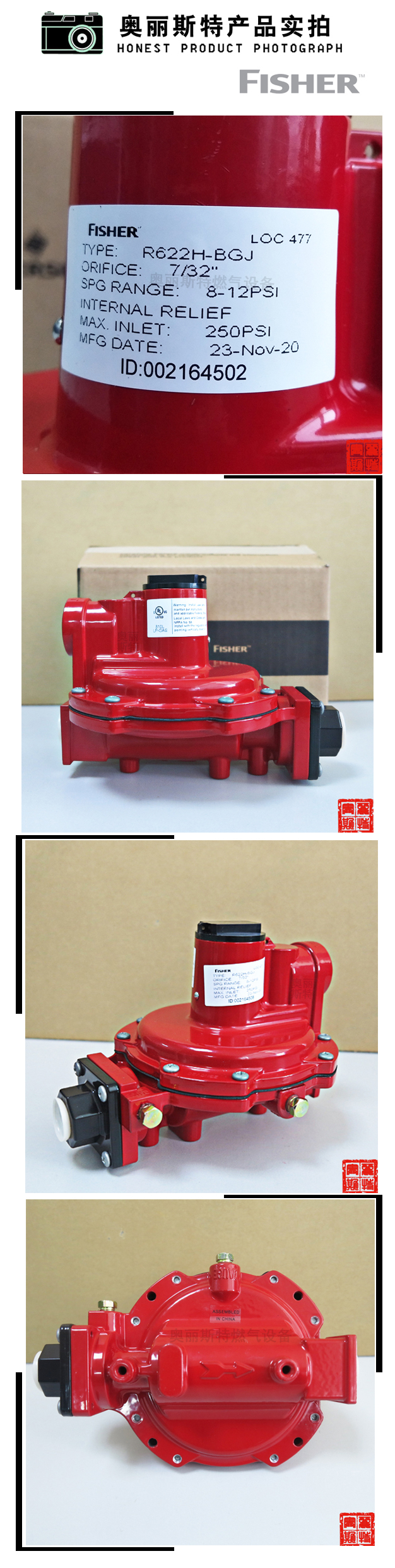 1634951665559463.jpg 實物.jpg