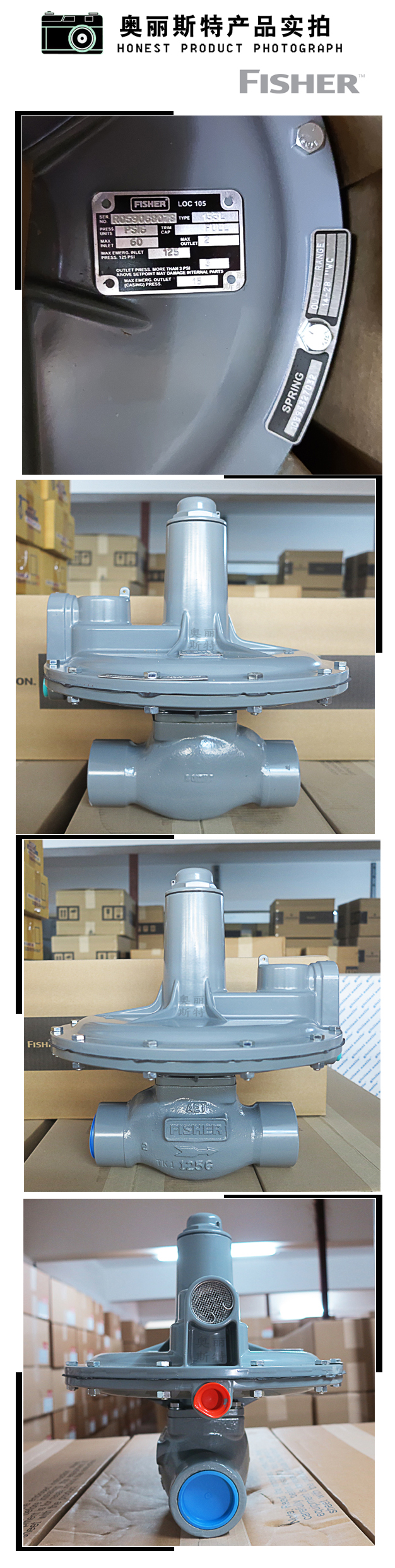 1635155208904798.jpg 實(shí)物.jpg