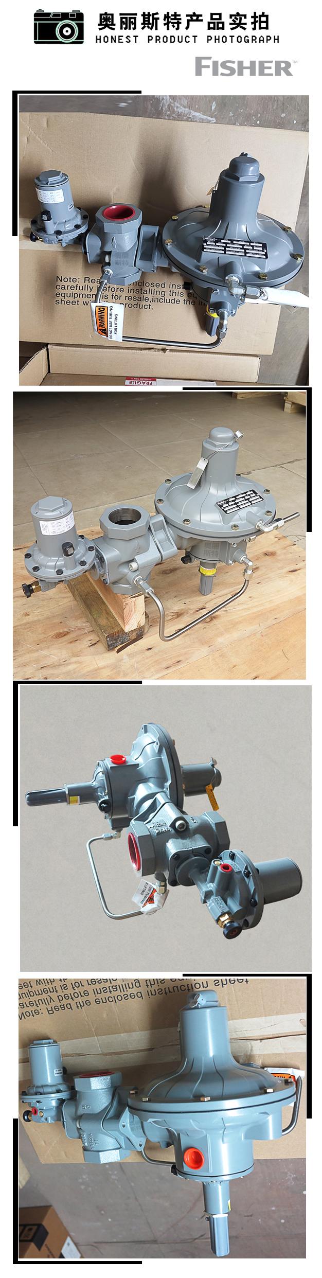 1638842309562566.jpg 實(shí)物.jpg