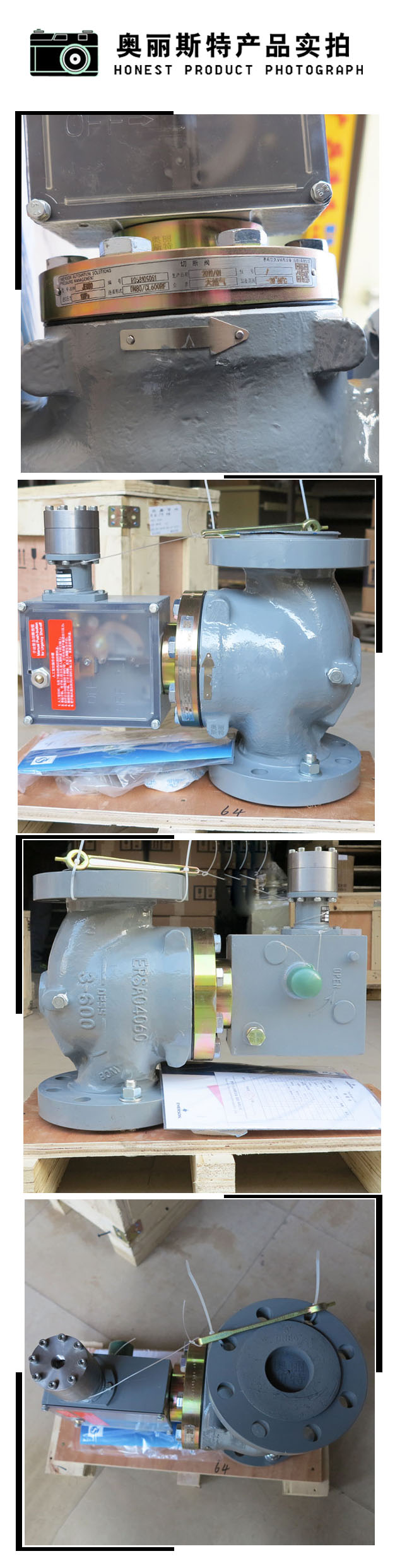 1645176011101425.jpg 實(shí)物.jpg