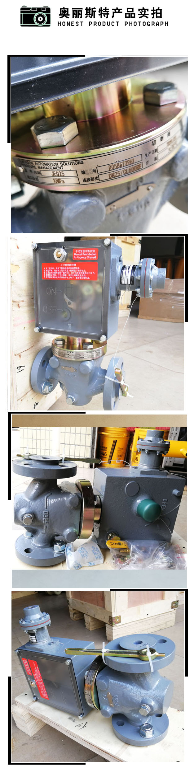 1645177521615917.jpg 實(shí)物.jpg